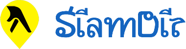SiamDir.net